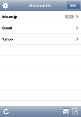 Accounts screen