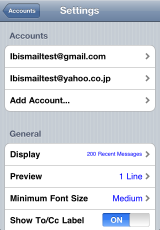 Settings screen