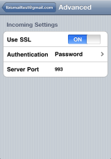 アカウント詳細画面