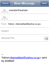 メッセージ作成画面