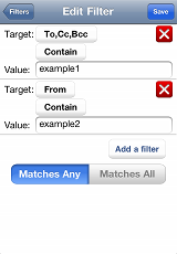 振分条件編集画面